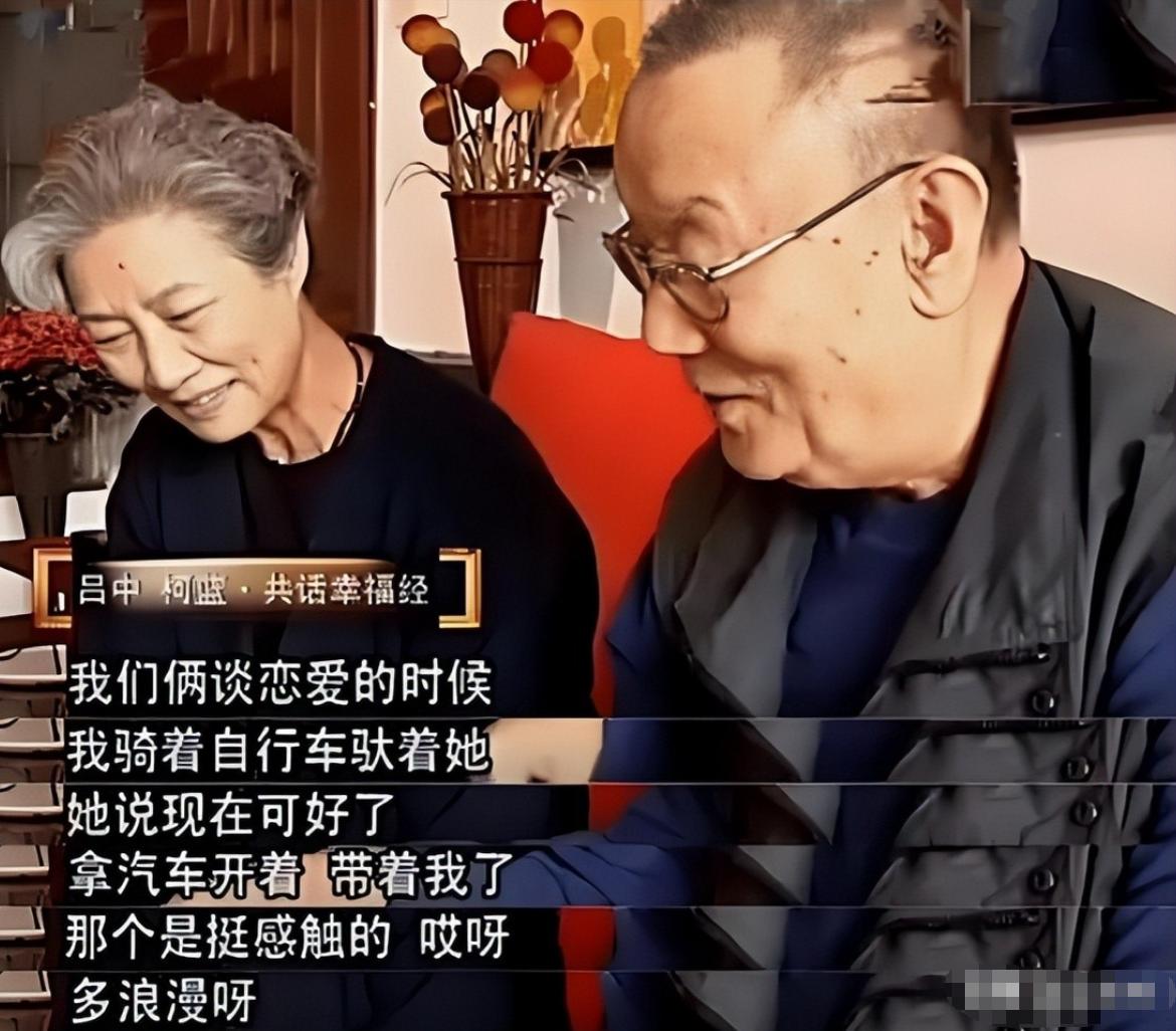 女儿是航天专家，儿子是导演，儿媳是影后，她是终身成就获得者