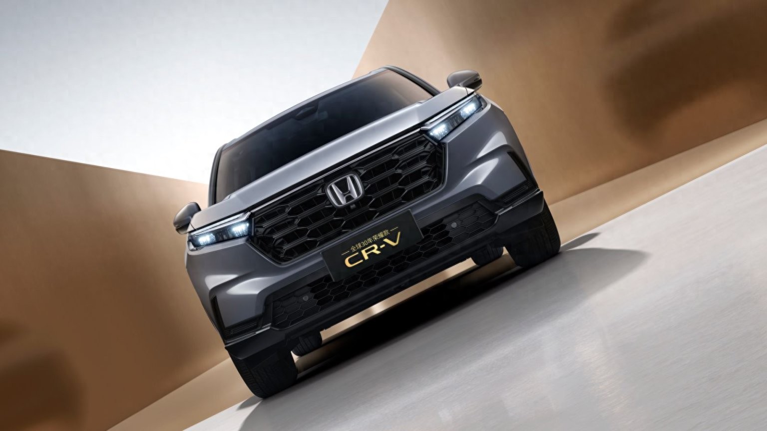 家用SUV选车报告：东风本田CR-V 30年荣耀款