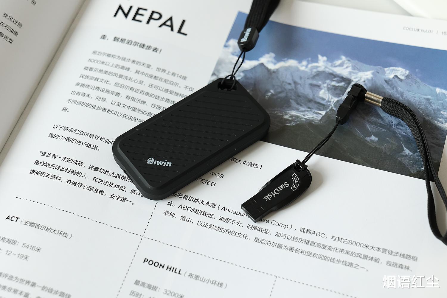 电脑手机两用,佰维PD450移动固态硬盘打造便捷存储新方式