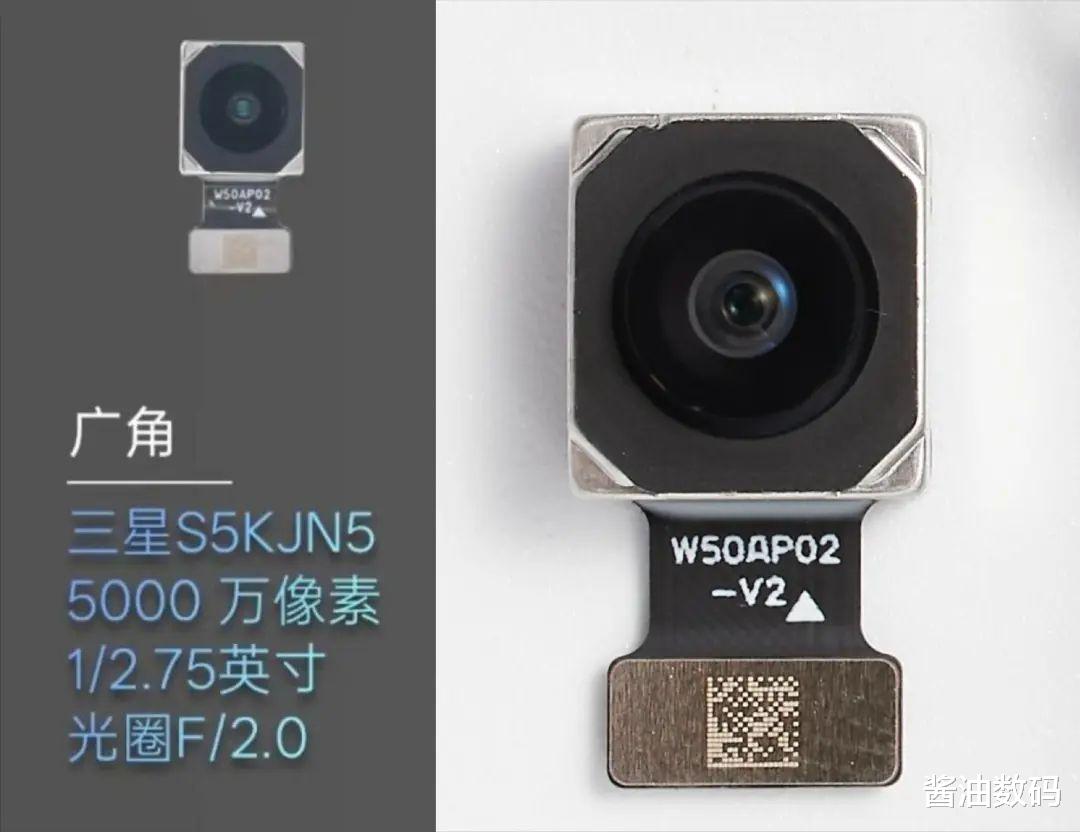 OPPO Find X8 Ultra更多内容曝光,感觉iPhone超大杯不香了