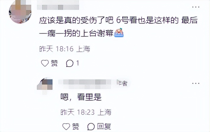 马伊琍没撒谎!离婚6年后,“老病复发”的文章,再次证实她眼光