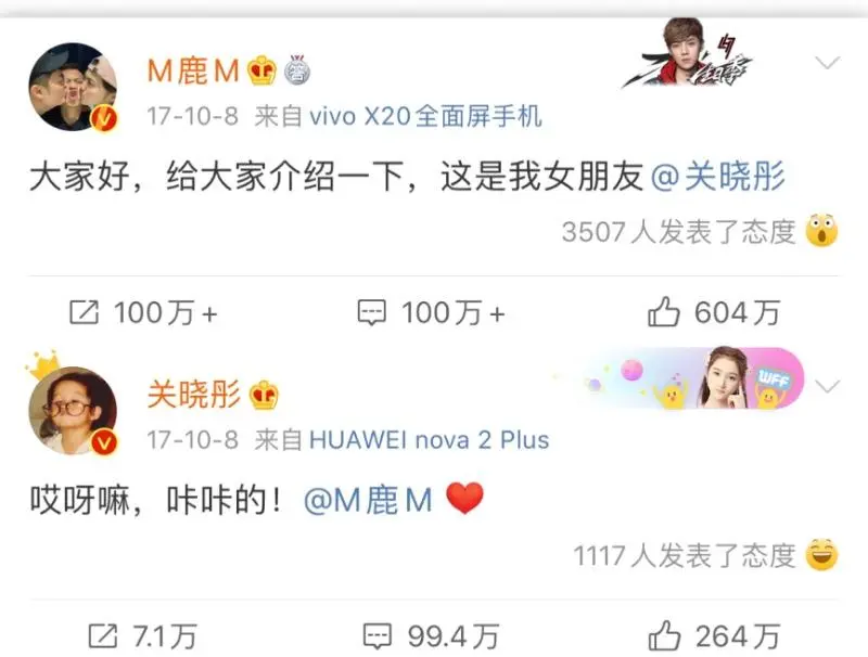 杨天真暴瘦100斤,如今很美很惊艳,40岁留学,11字回应令人佩服