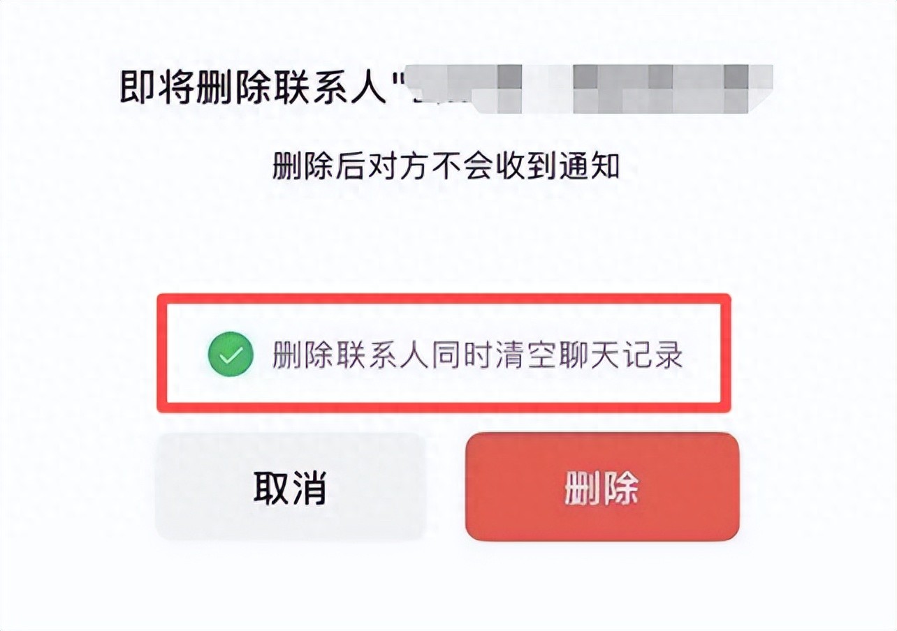 安卓微信发布 8.0.64 正式版，加入多个新功能