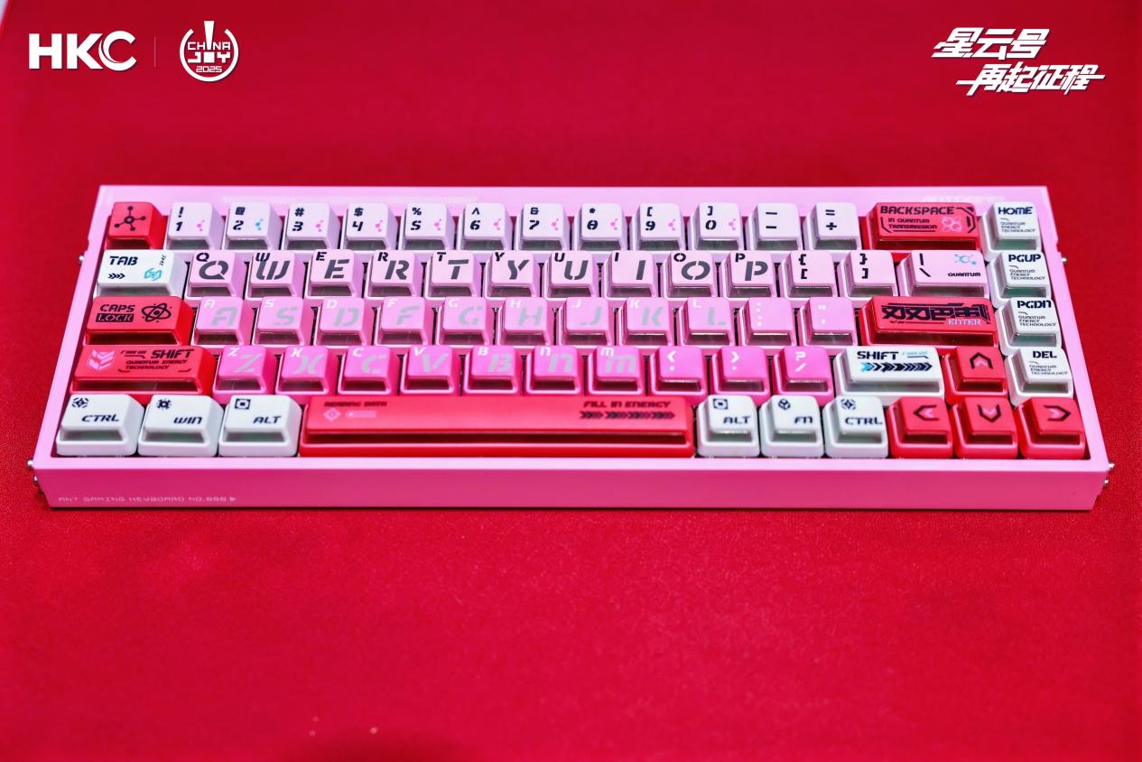 HKC星云號圓滿返航 熱情不散熱愛相伴