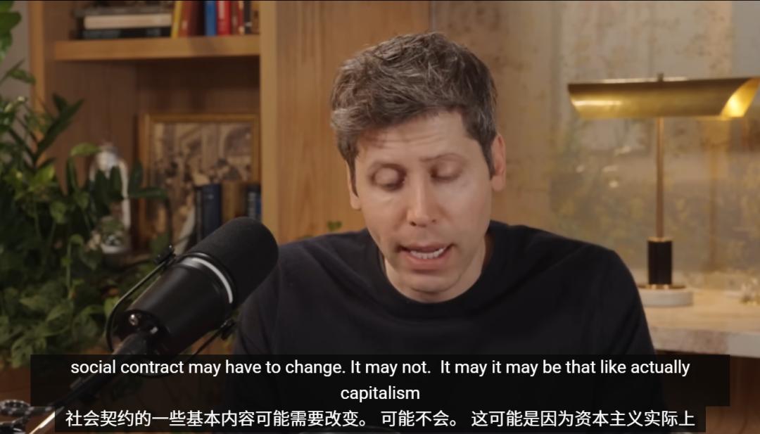 奧特曼曝驚世預言：2035年GPT-8治愈癌癥，人類將為算力爆發三戰