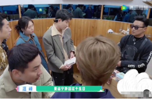 汪峰和宁静一起牵手看流星,撕碎了章子怡最后的体面,森林北更惨