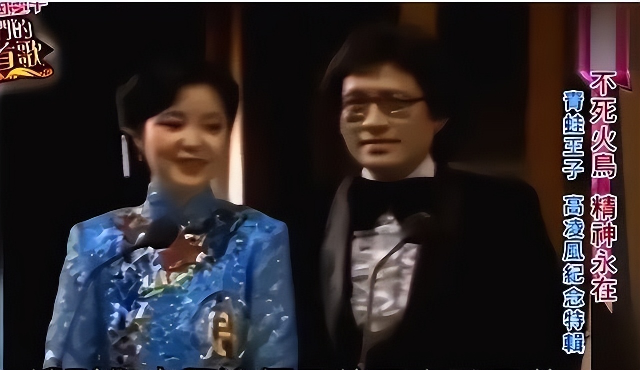 原来他已去世12年，靠《冬天里的一把火》爆红，六个子女无人送终