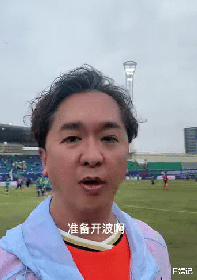 艺人捐不捐款都不对？邓兆尊曝艺人公开捐款或有另外目的