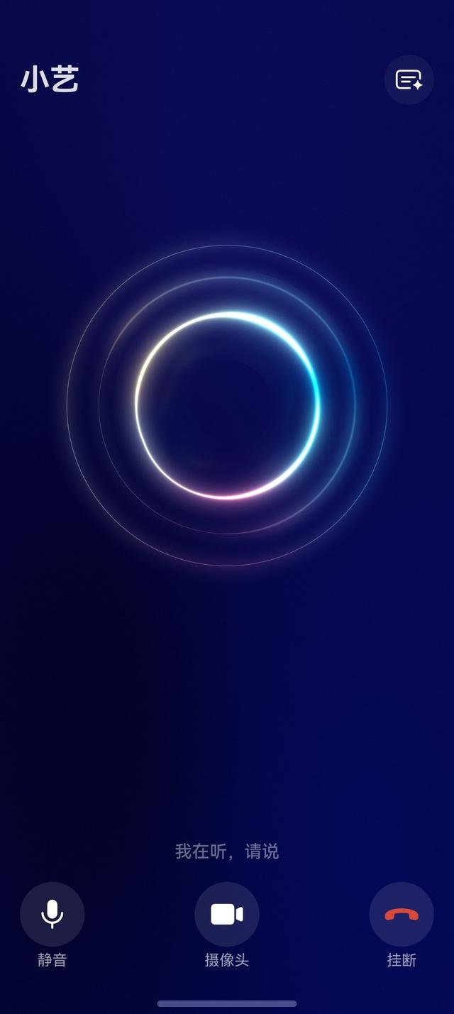 華為 Pura 80 Ultra全面評測 突破硬件邊界，帶你看更遠