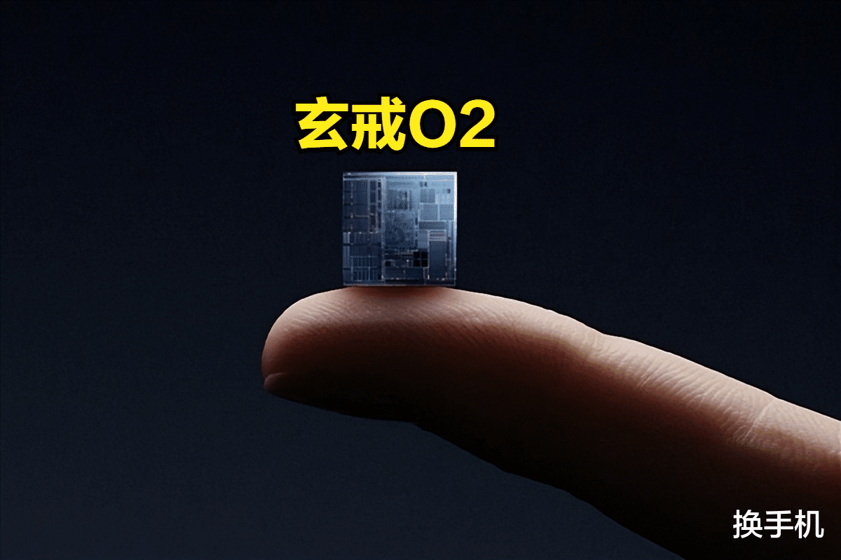 比肩華為！明年小米將商用玄戒O2，有望集成自研5G基帶