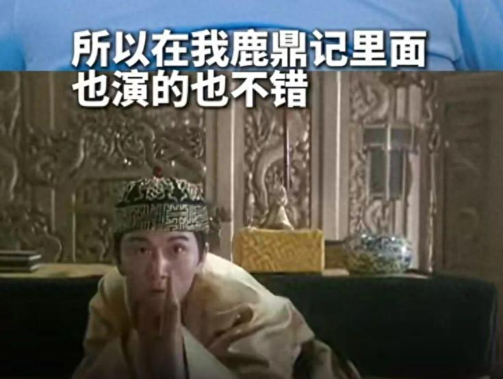 王晶爆料：温兆伦找前女友要恋爱时花的钱，温兆伦回怼：积点口德