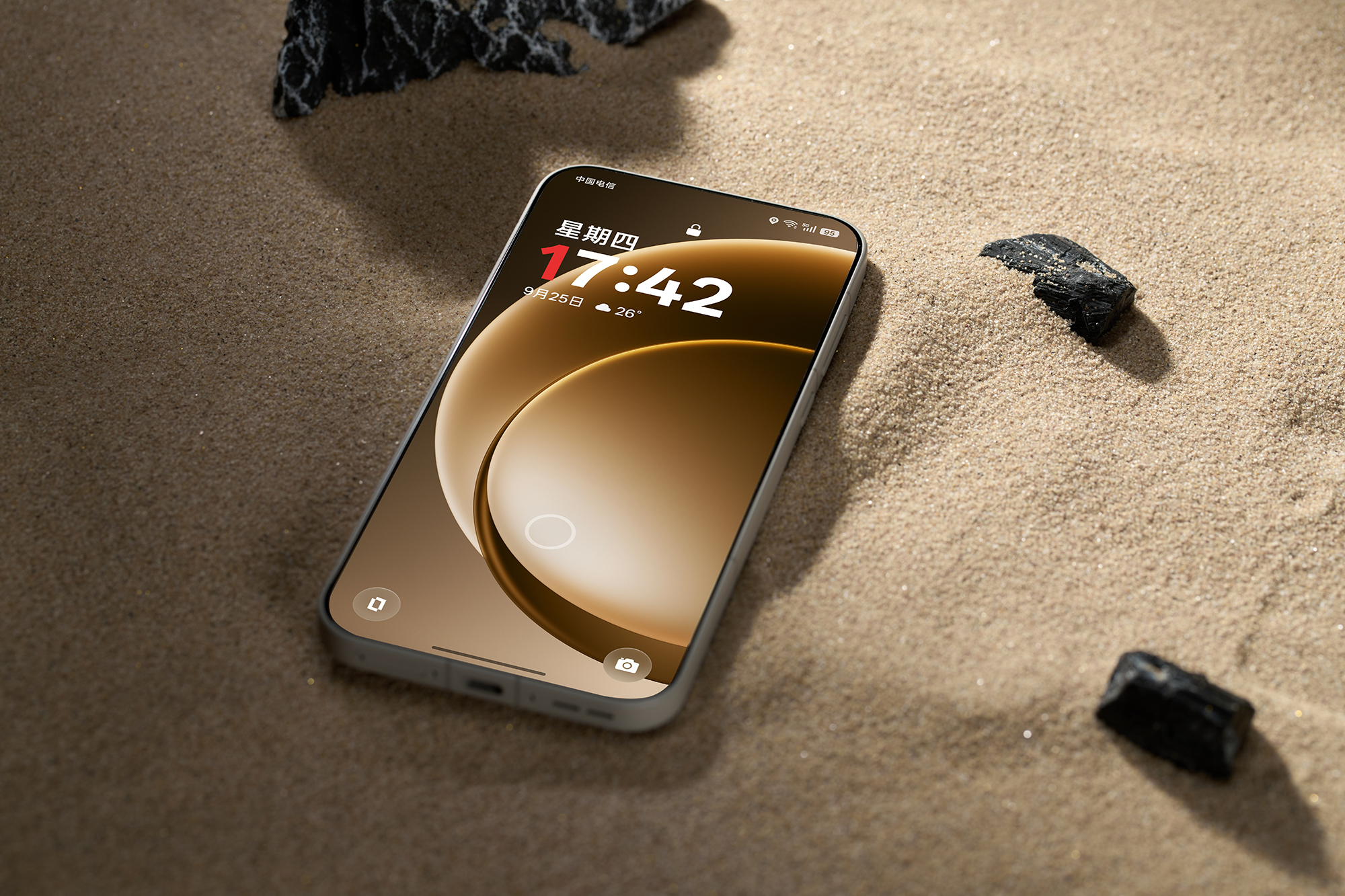 鲜Phone画报: 一加15沙丘美学赋能科技旗舰