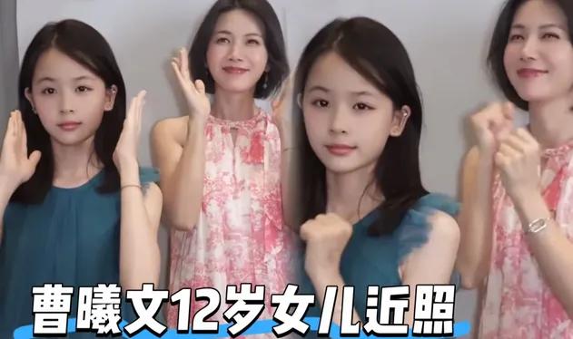 陈思诚曾深爱的女人，王凯迷恋她，离婚成单亲妈妈后却依旧迷人