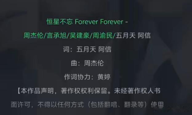 韩雯雯回应朱孝天被退出F4：他最近让人揪心！被骂自己作就别卖惨