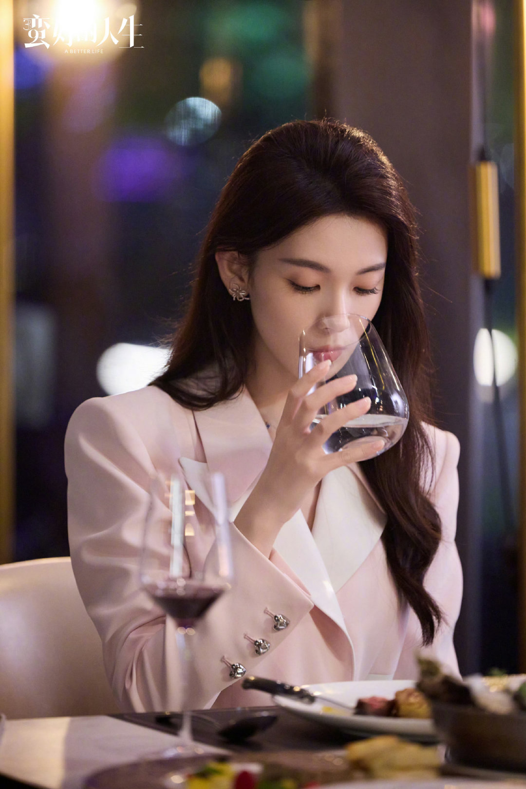 陈瑶新剧角色引共鸣