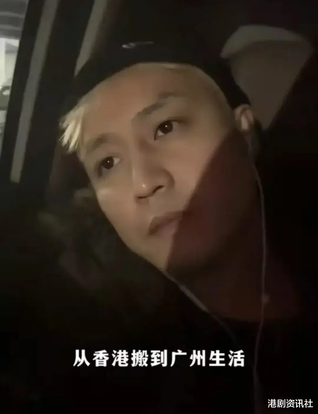 好惨！港星张建声自曝无戏可拍，找人应酬喝到拉血，去年更与小16岁女友分手