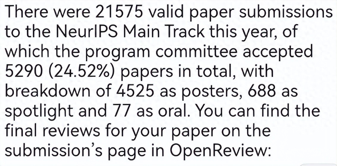5555被拒稿，AC接收但PC強拒，NeurIPS揭榜引爭議