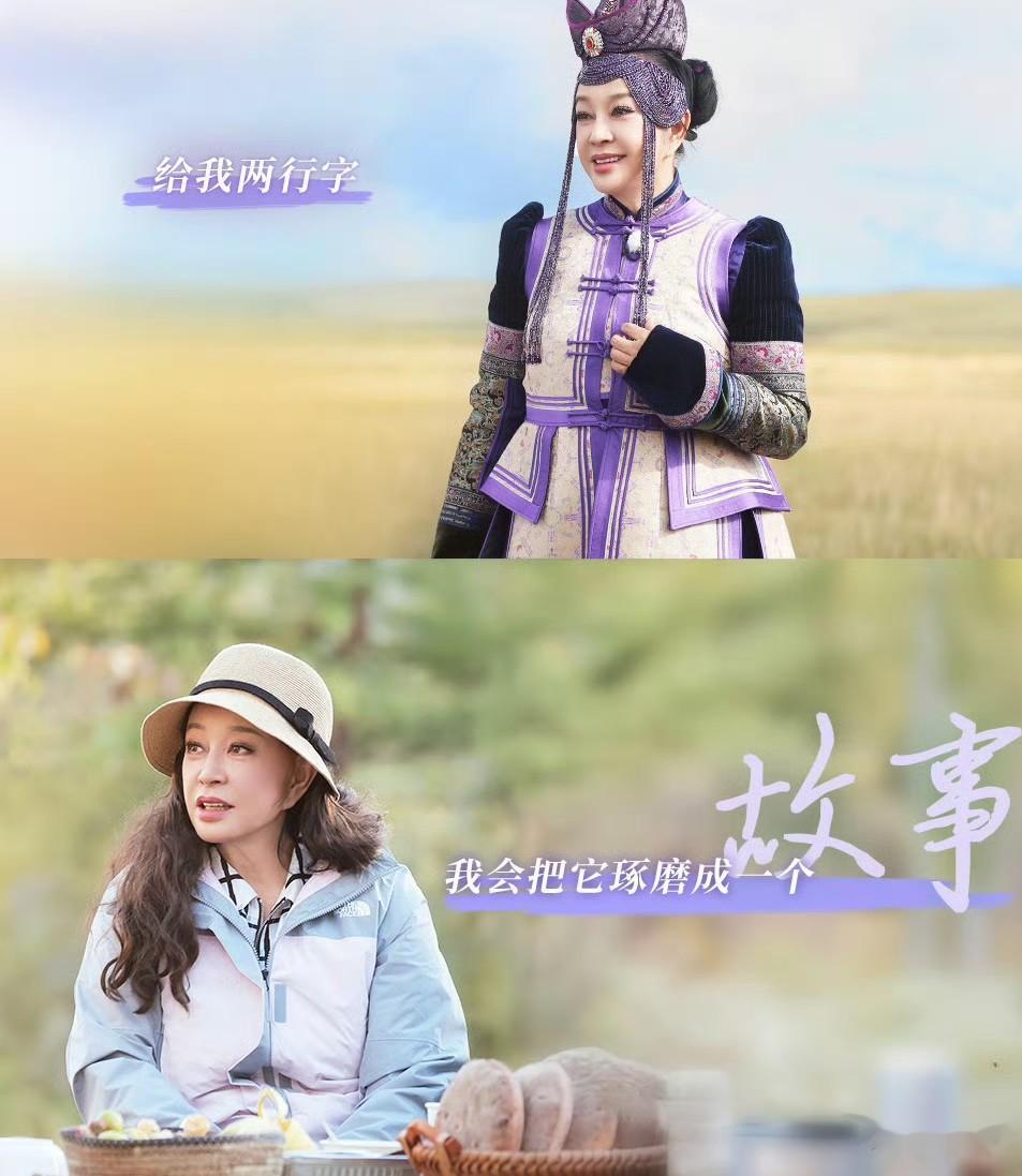 内娱要变天?《一路繁花》以尺度破局,说出了观众想听的真话