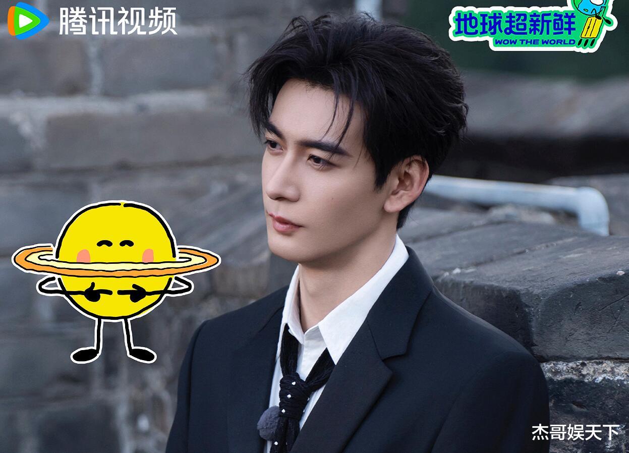 《地球超新鲜》2人破坏规则，口碑却大相径庭，1人被骂，1人被夸