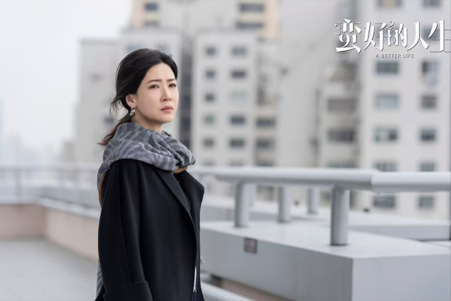 不整容就是好看,从21岁到45岁,童蕾的妈生脸美得让人挪不开眼