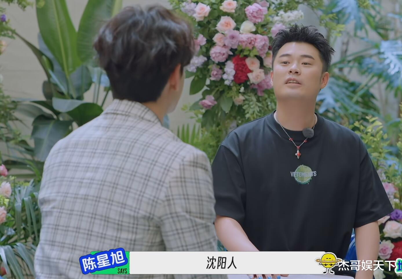 陈赫虽然帮陈星旭逃过一劫,但是却让观众看到了真人秀的“假”