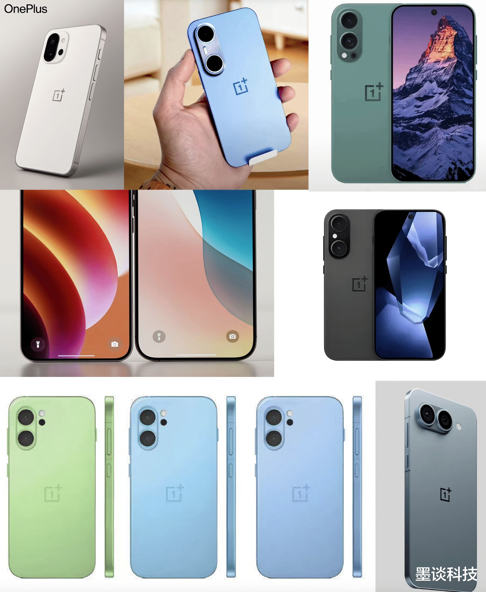 一加 13T 本月发布:紧凑旗舰手机,电池升级到 6200mAh!