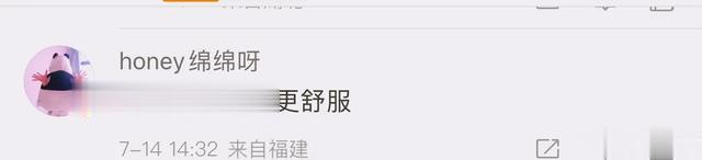 小S一家无视S妈网上求救，大女儿晒海边度假照，金发色欧美范十足