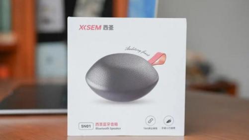 国产蓝牙音箱哪个牌子音质最好？推荐10款性价比高、音质优秀产品