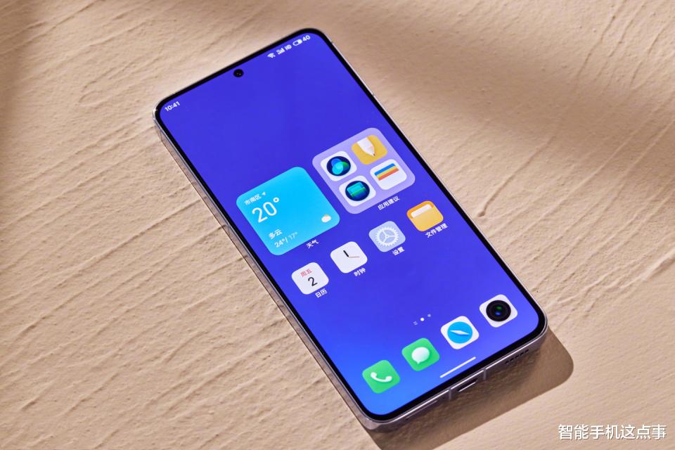 魅族22系列突然入网:AI小屏+骁龙8至尊版+潜望长焦,下月发布