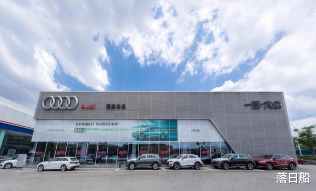 奥迪降价策略见效,30天销量激增1.4万辆,中国消费者购车热情高涨