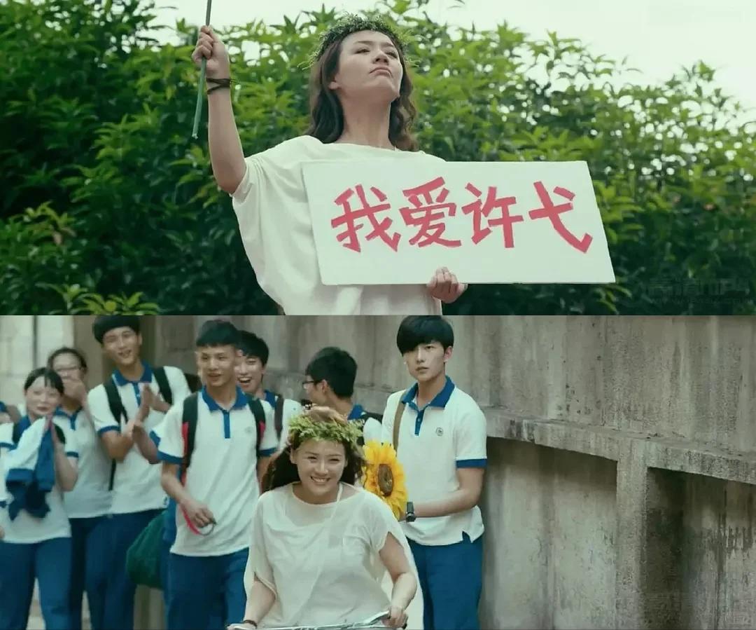 马思纯南京出席活动!穿超短裙腿又粗又壮,一身学院装撞脸王诗龄