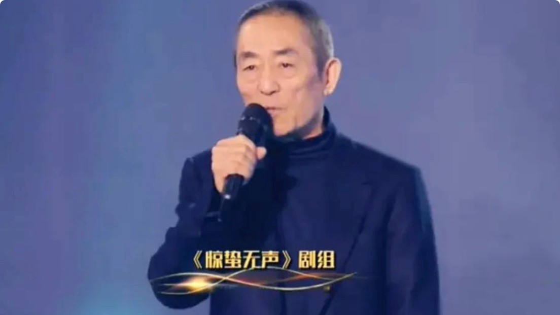 斥资5.6亿，张艺谋携《惊蛰无声》大战春节档，王炸阵容让人惊喜