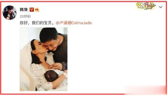 里子面子全丢了!高调官宣三胎消息的郭富城,输给不声不响的韩庚