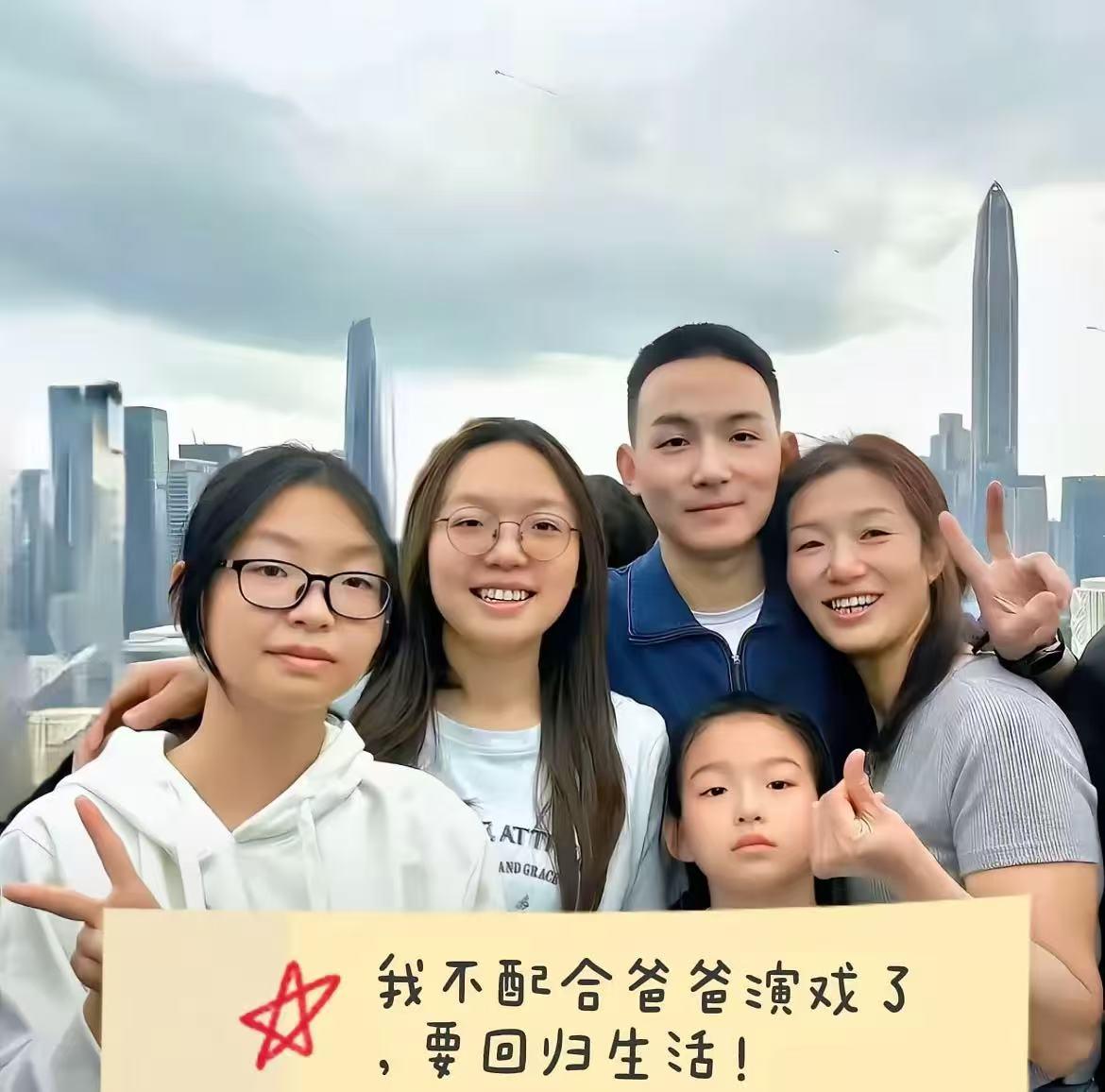 拍妈妈却遭举报封号？谢浩楠主动回应，公开道歉！