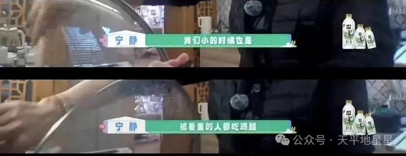 朱丹重男轻女惹争议，鸡腿只给弟弟吃惹怒网友，网友：对女儿好点吧