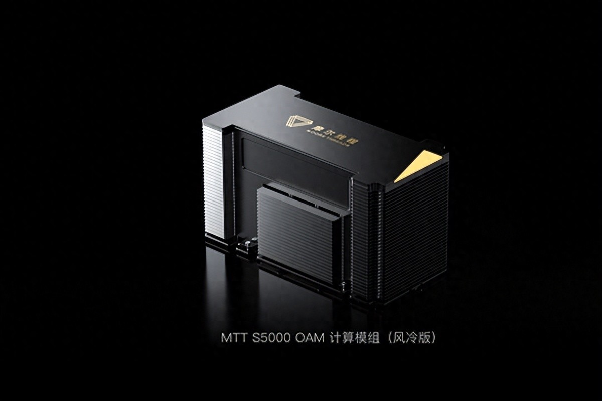 硬剛NVIDIA H100！摩爾線程國產全新GPU首次公開：單卡1千萬億次