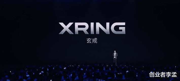 全面對標iPhone17系的小米17系，為什么不用自家的玄戒芯片？