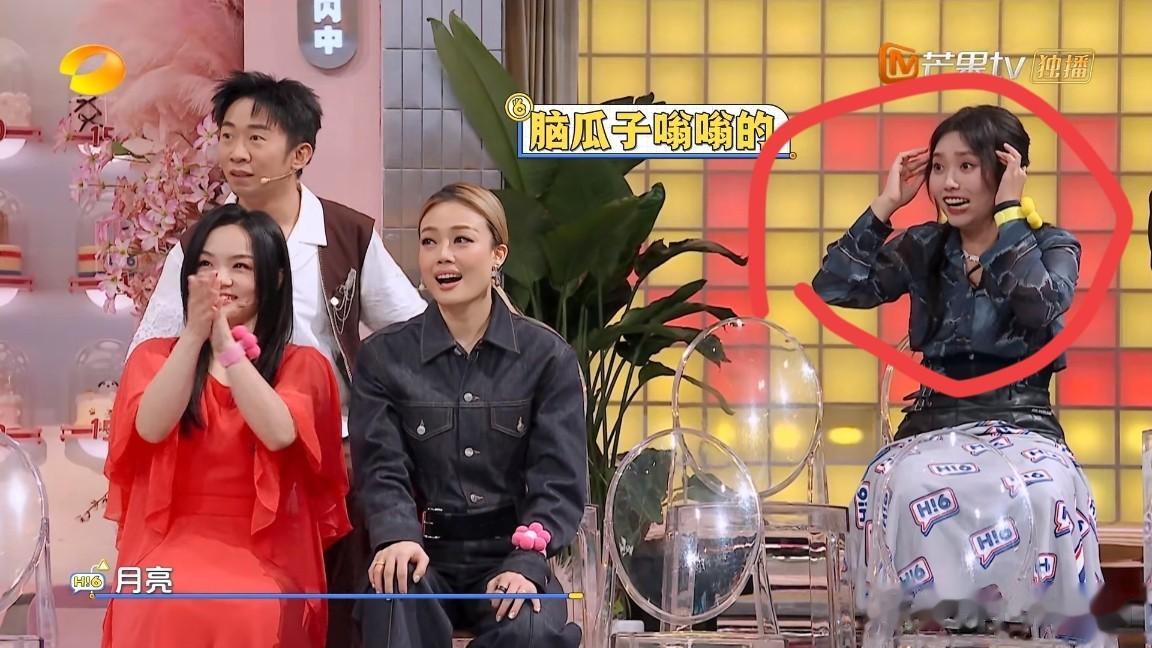 《你好星期六》嘉宾毫无常识,网友喊话其回家读书!何炅都救不回