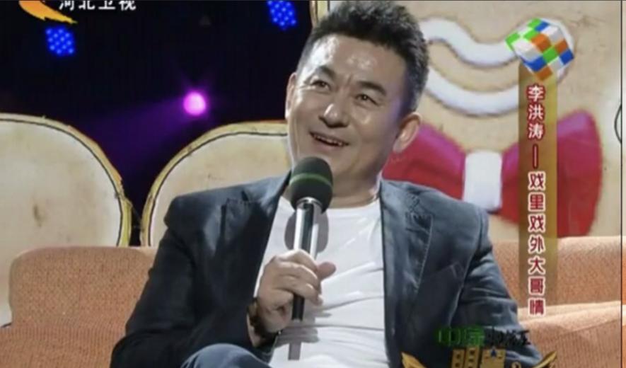 原来他们是夫妻,娶老师女儿恩爱31年,演完《归队》他又火了