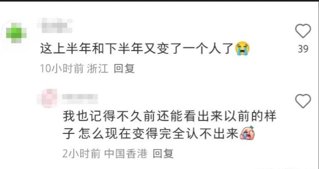 41岁李多海“变脸”太快!短短半年让人认不出,粉丝直言接受不了