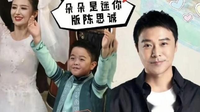 朵朵接班承父业 霍思燕直言引热议 陈思诚笑颜绽欢欣