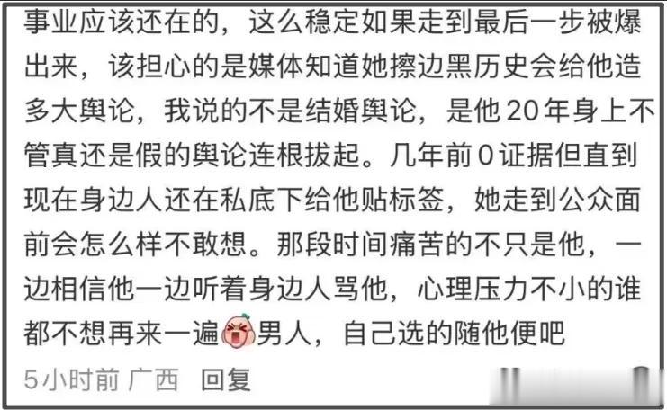 林俊杰跟七七又被偶遇了!贴心帮女友提包,曝女方父亲是经济犯
