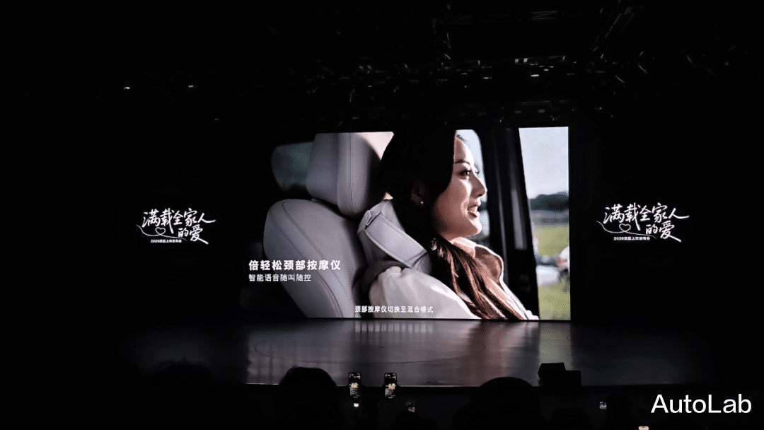 起售价降5万，不再标配天神之眼，比亚迪夏这回能爆吗？