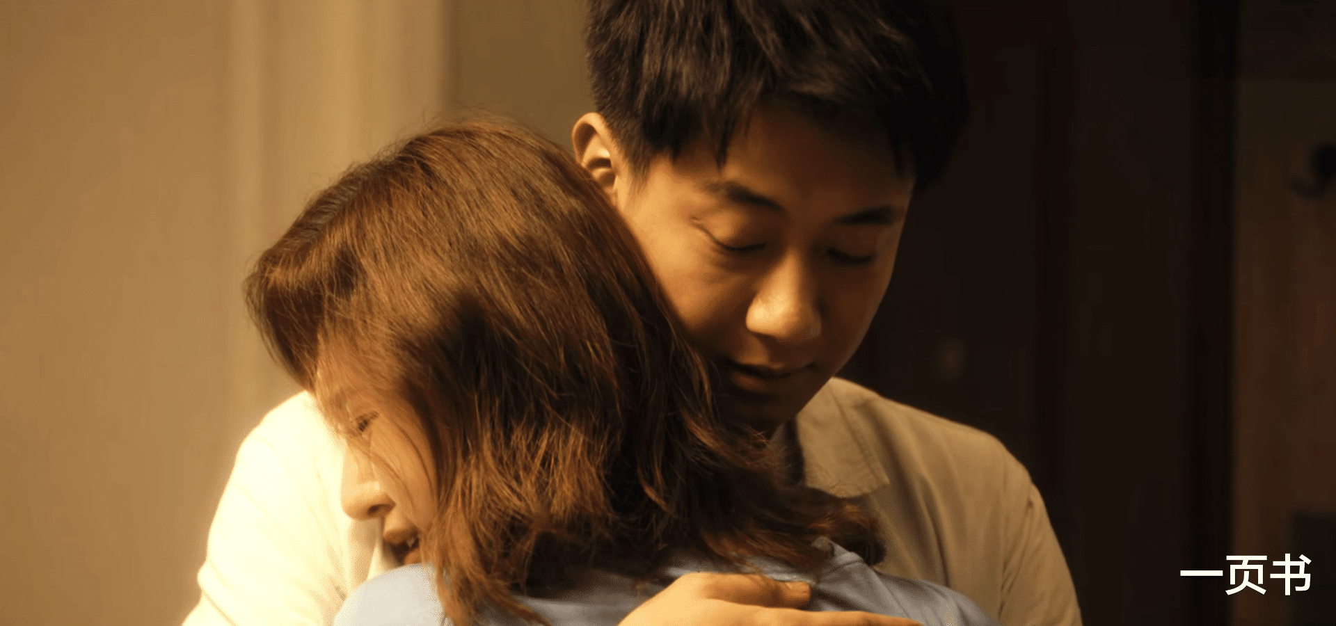 《北上》直到江小卉被富二代玩腻后抛弃,才知,周海阔结局多可悲