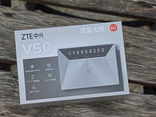 ZTE中兴V50随身WiFi开箱:5G时代的大羊毛,不薅白不薅