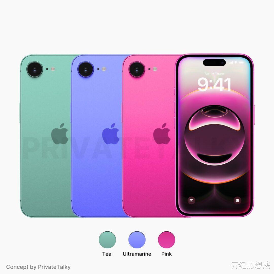 再见刘海屏！iPhone 17e，全新外观确认