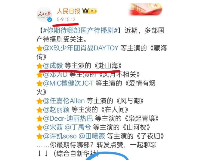 放下饭碗骂娘，跑到中国骂国人的李凯馨，还敢“狂”到几时？