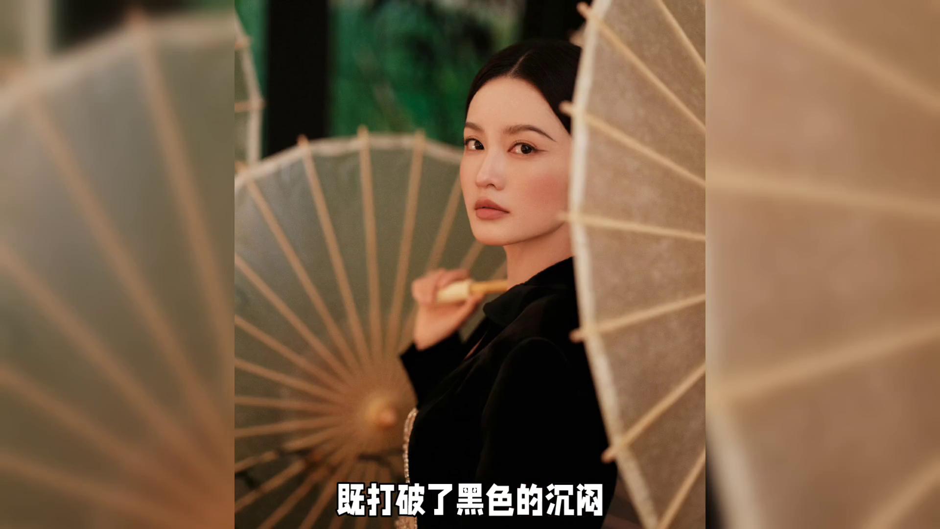 李沁新中式红毯造型 细节满满获赞也遭质疑 回应会如何？