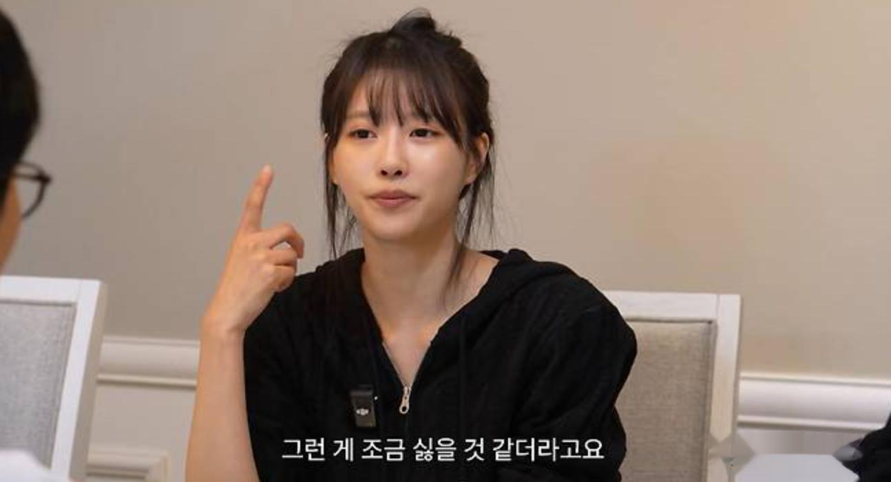 韩国女星李美珠坦言:“绝不和圈内人谈恋爱”,背后原因曝光