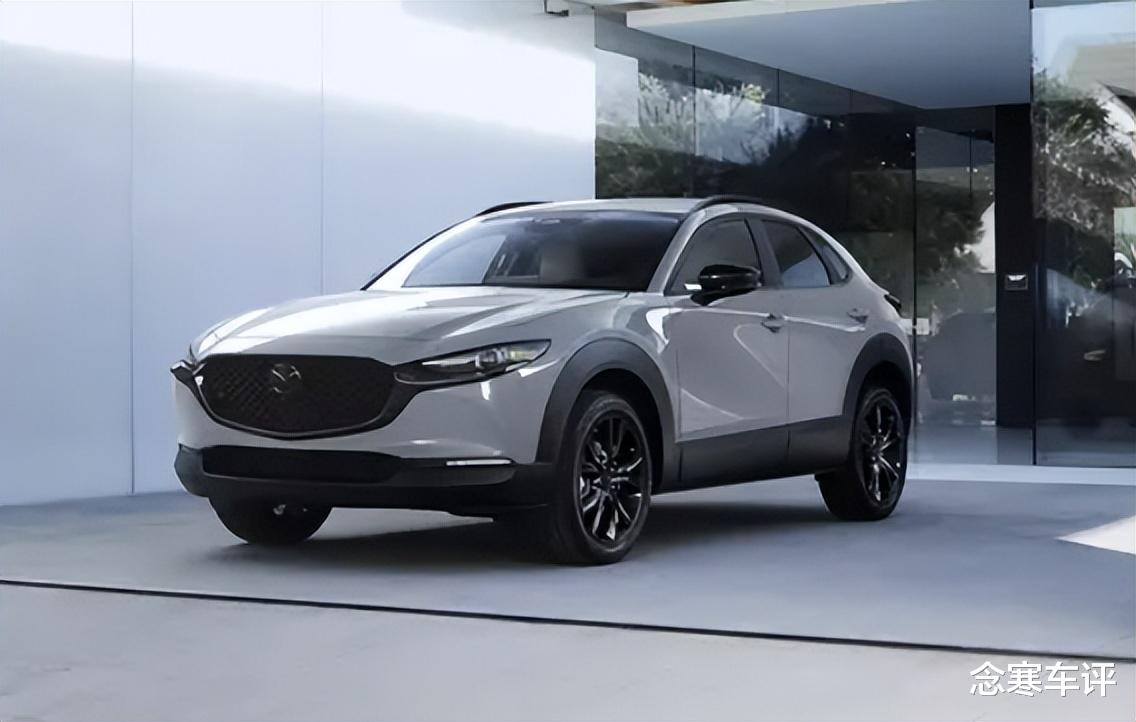 26款CX-30售价涨800美元，屏幕升至10.25寸，2.5L动力空间不变